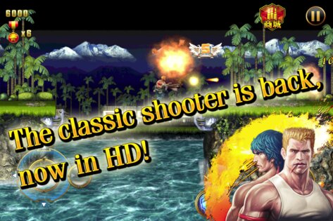 Contra: Evolution 1.3.2. Скриншот 2