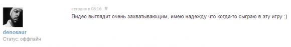 __TCAPT__
