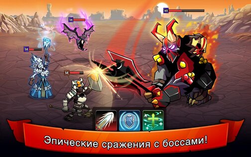 HonorBound 4.31.27. Скриншот 1