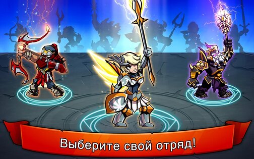 HonorBound 4.31.27. Скриншот 17