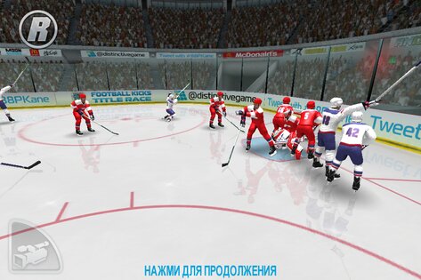 Patrick Kane's Winter Games 1.0.0. Скриншот 10