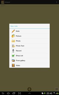 PowerAPP Блокнот 2.7. Скриншот 7