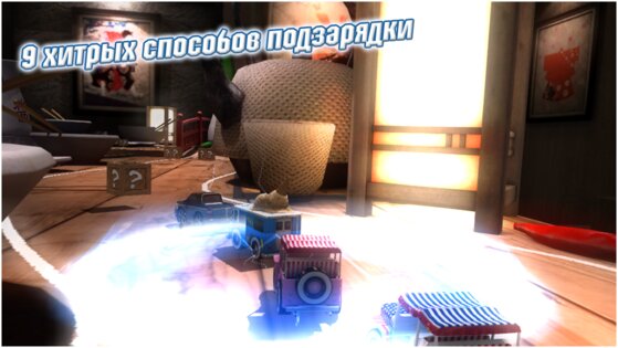Table Top Racing 1.0.45. Скриншот 18