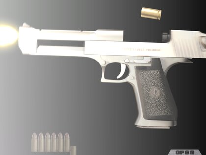 iGun Pro 5.26. Скриншот 3