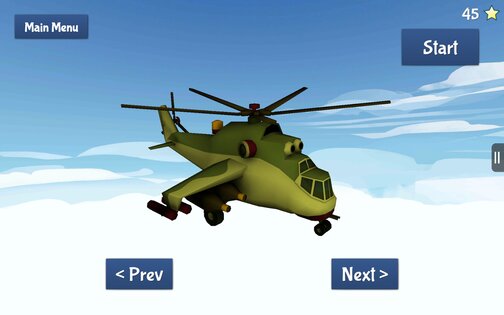 Airplane Explorer 1.6. Скриншот 3