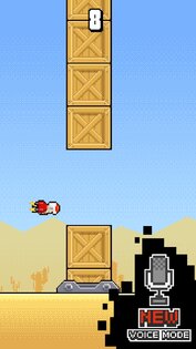 Ironpants 2.16. Скриншот 5