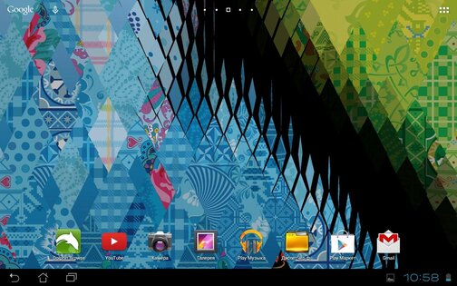 Сочи 2014. Живой узор 1.03. Скриншот 20