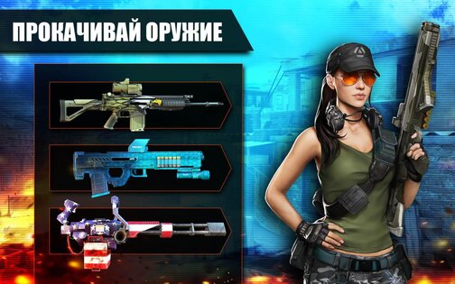 FRONTLINE COMMANDO 2 3.0.3. Скриншот 3