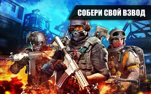 FRONTLINE COMMANDO 2 3.0.3. Скриншот 8