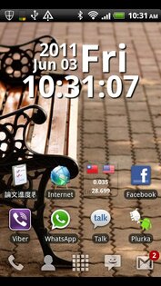 Simple Clock Widget 1.1.2. Скриншот 1