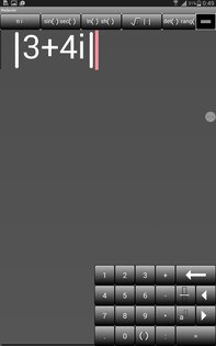 SpecExp Calculator 4.6.2. Скриншот 3