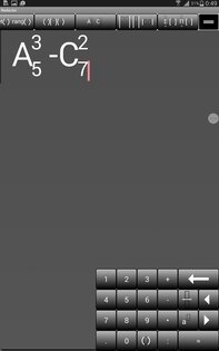 SpecExp Calculator 4.6.2. Скриншот 4