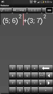 SpecExp Calculator 4.6.2. Скриншот 12