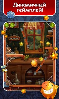 Pick a Piggy 1.0.4. Скриншот 1