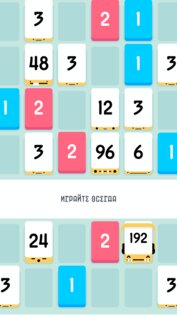 Threes Freeplay 3.1.98304. Скриншот 15