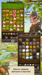Puzzle Craft 1.1.4. Скриншот 3