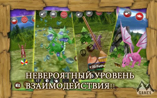 Dragon Pet 1.9.9.8. Скриншот 5