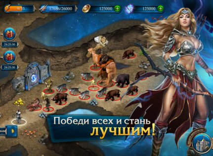 Миф 1.23. Скриншот 10