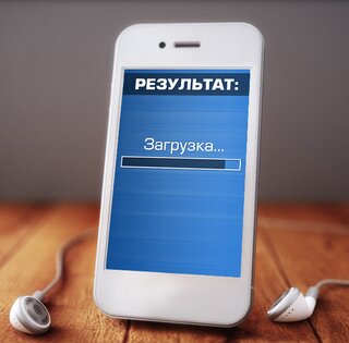 Психологический возраст 1.0.1. Скриншот 11