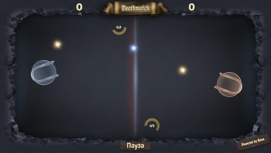 Deathmatch 2 1.1. Скриншот 9