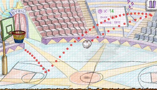 Doodle Basketball 2 1.2.0. Скриншот 16