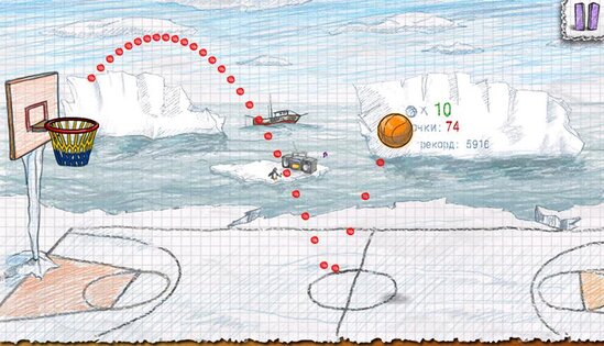 Doodle Basketball 2 1.2.0. Скриншот 9