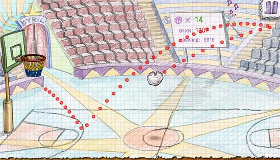 Doodle Basketball 2 1.2.0. Скриншот 11