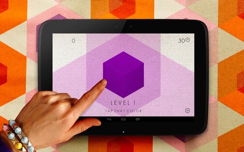 Omicron 2.1.2. Скриншот 7