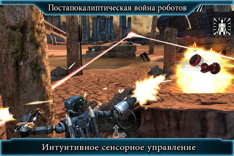 EPOCH.2 1.3.3. Скриншот 2