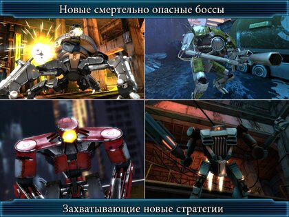 EPOCH.2 1.3.3. Скриншот 7