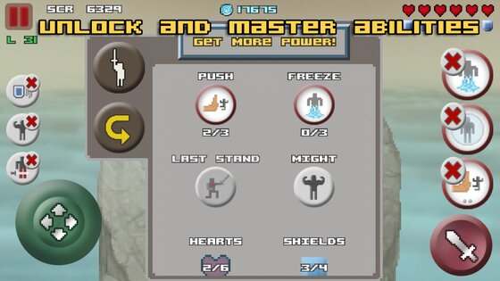 Only One 1.293. Скриншот 4