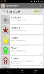 2048 2.9. Скриншот 8