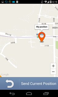 Necta Launcher 1.6.1. Скриншот 6