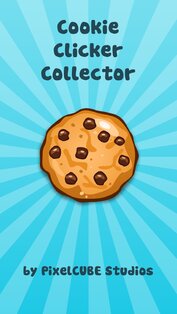 Cookie Collector 5.8. Скриншот 5