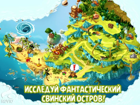 Angry Birds Epic официально выпущена на Android, iOS Windows Phone