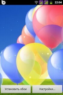 Galaxy S4 Floating Balloons 1.1.6. Скриншот 2