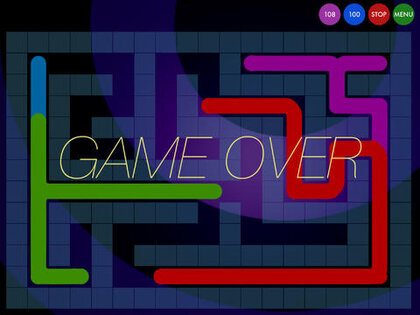 A`Maze. Скриншот 1