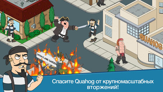 Family Guy: В Поисках Всякого. Скриншот 1