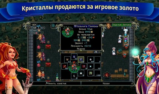 Last Limit 1.190. Скриншот 3