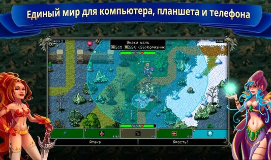 Last Limit 1.190. Скриншот 4