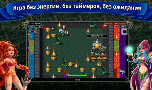 Last Limit 1.190. Скриншот 6