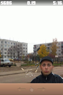 Семкоед. Скриншот 2