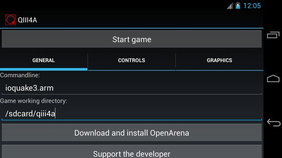 QIII4A 2.2. Скриншот 1