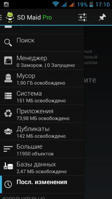 __TCAPT__