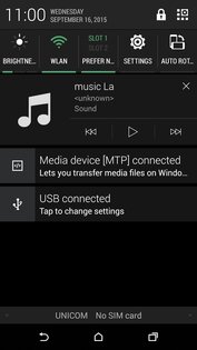 Msic Player 3.1.0. Скриншот 6