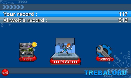 Trebalord 1.0.1. Скриншот 1