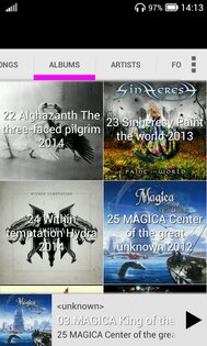 Gapless player 1.2.0. Скриншот 4