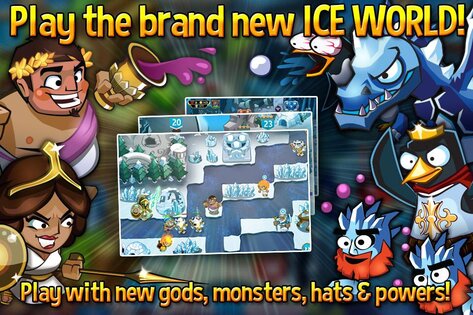 OMG: TD! 1.2.2. Скриншот 1