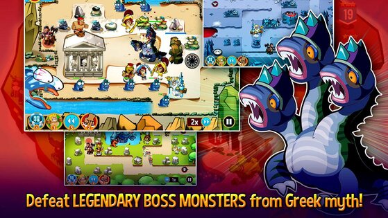 OMG: TD! 1.2.2. Скриншот 12