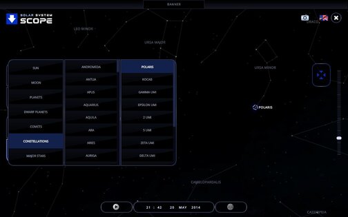 Solar System Scope 3.2.13. Скриншот 13